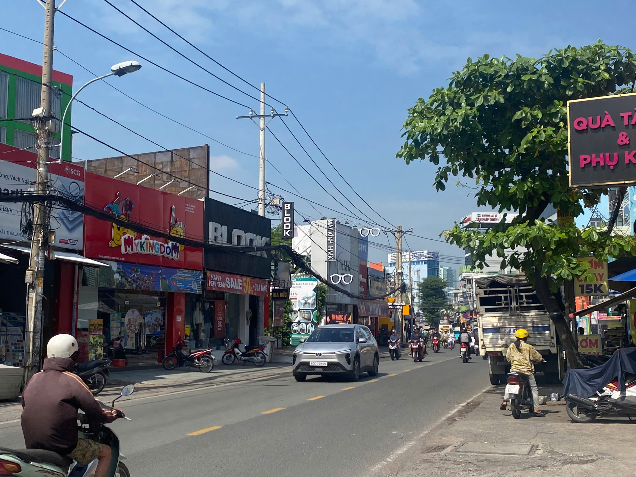 356 Đỗ Xuân Hợp, Quận 9 — ảnh 3