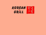 Nhà hàng Korean Grill giảm 30% trên tổng hoá đơn thanh toán bằng thẻ HSBC